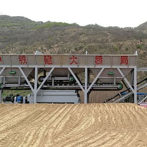 移动式稳定土拌合站